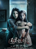 欧美伊人久久